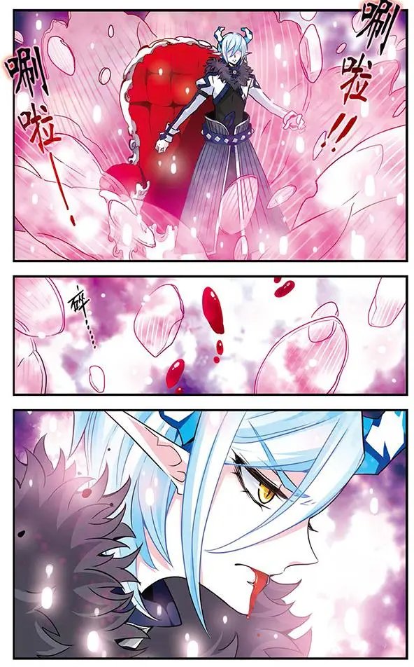 第84话 心中的珍宝