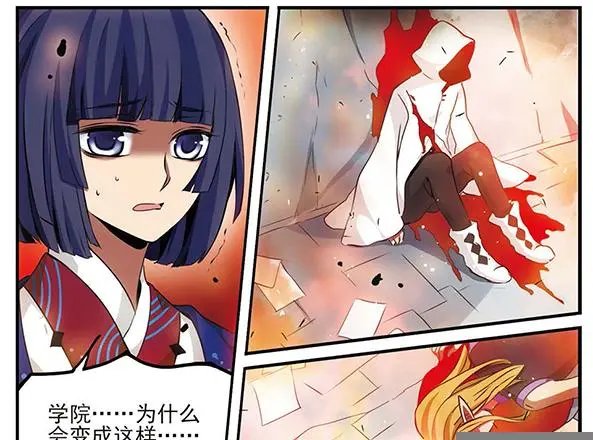 第85话 黑暗浸染之心