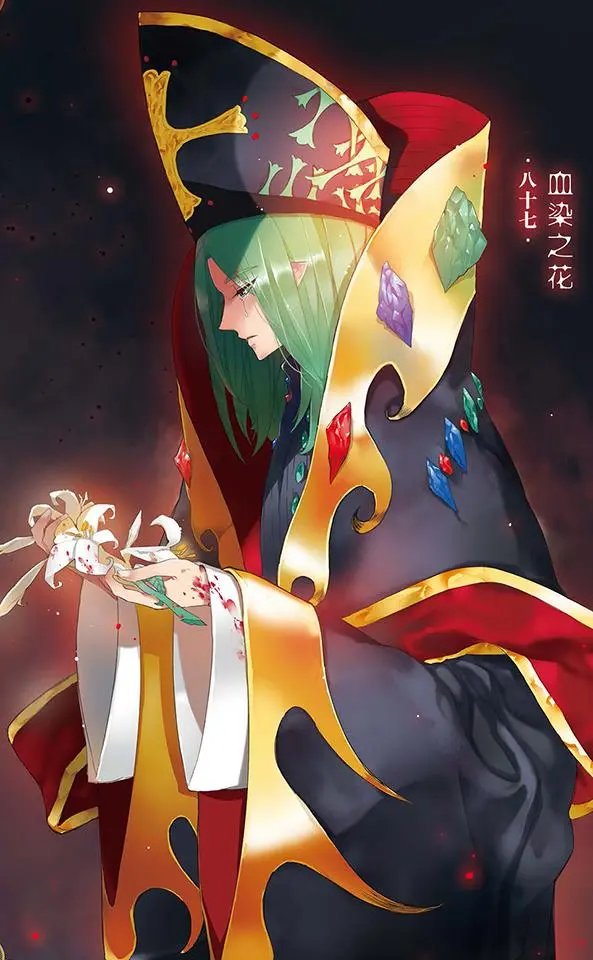 第87话 血染之花