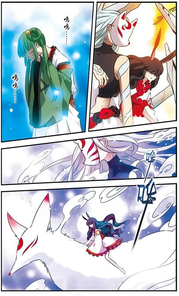 第87话 血染之花