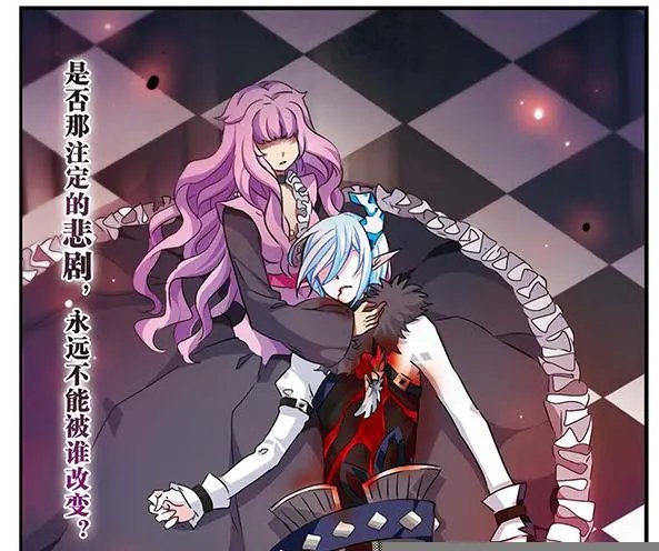 第87话 血染之花