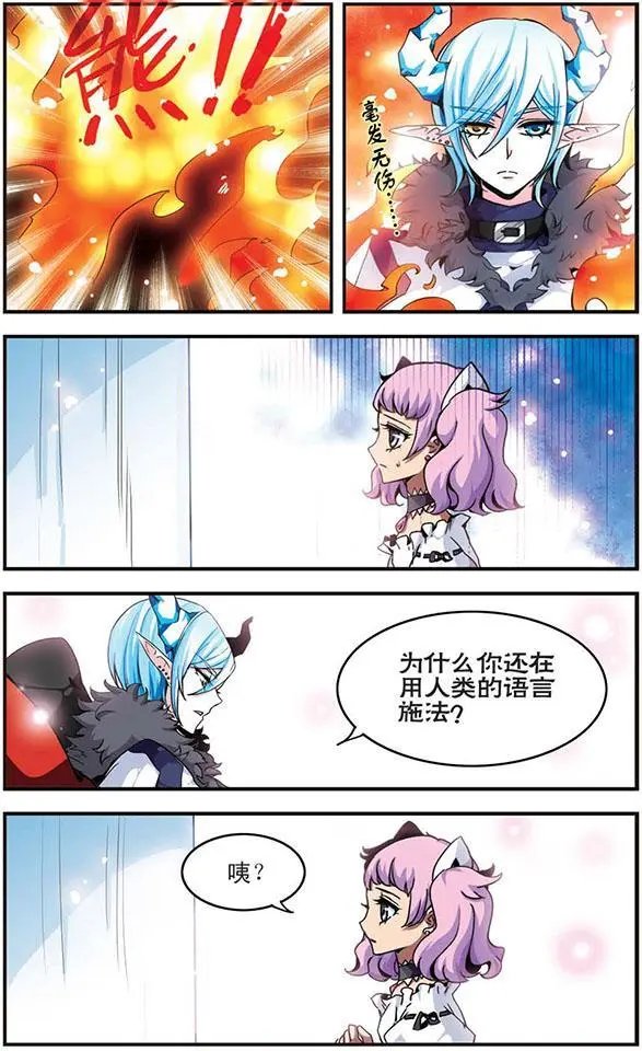 第09话