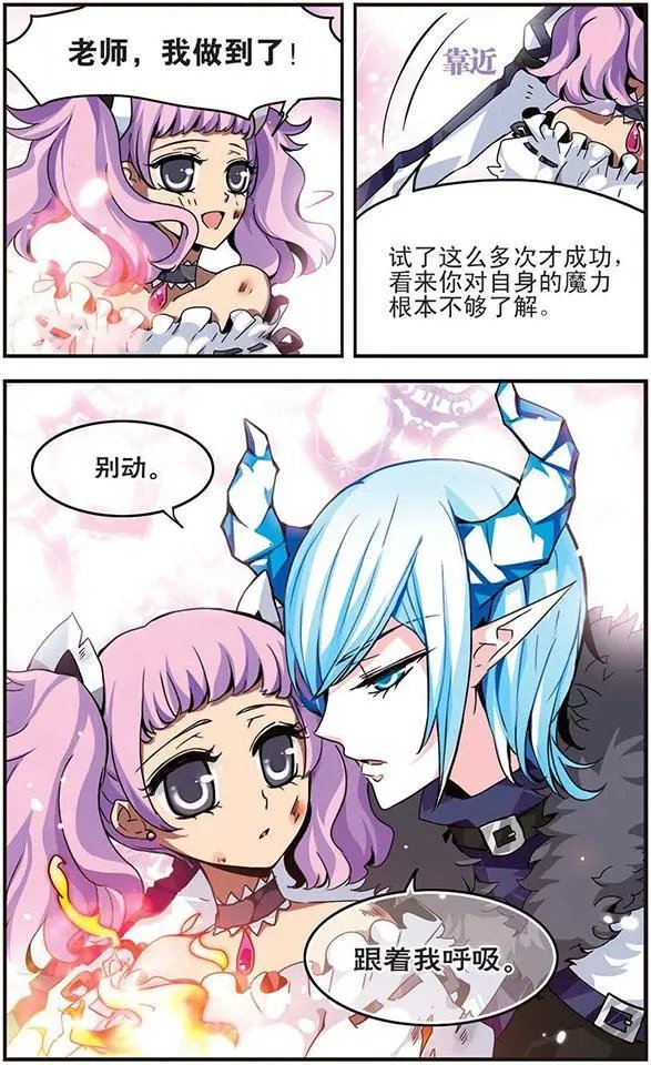 第09话