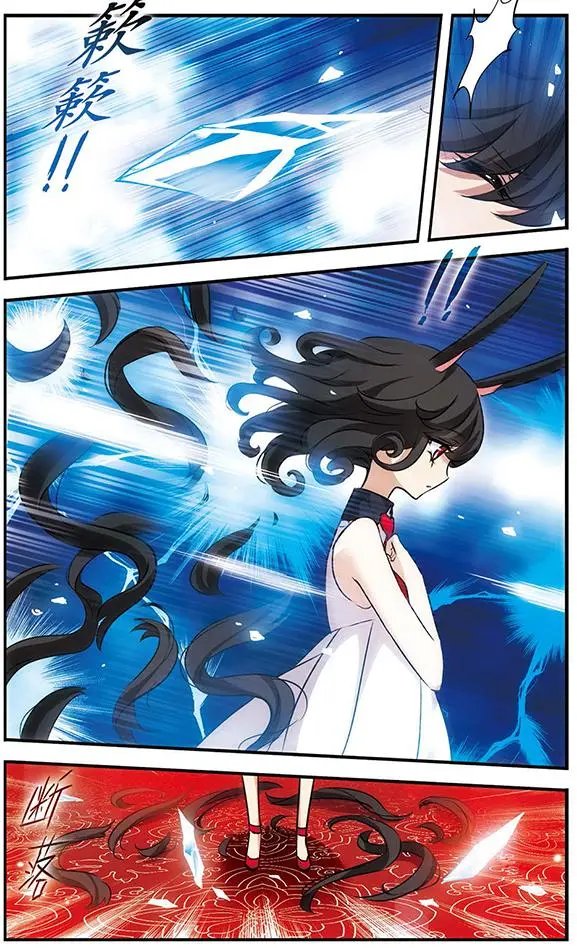 第90话 再见，星星