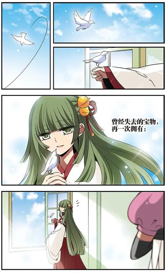 第91话 封印