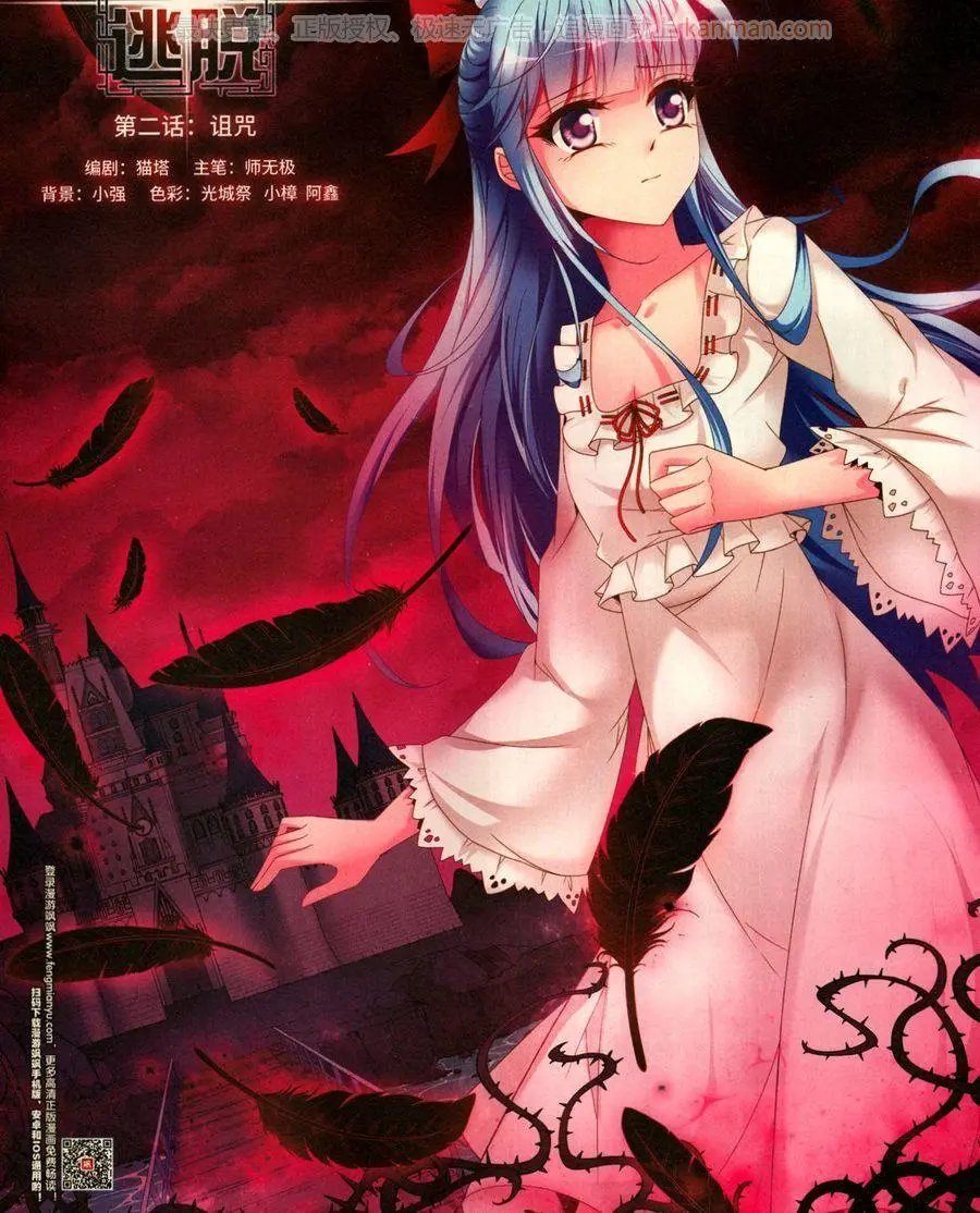 第13期