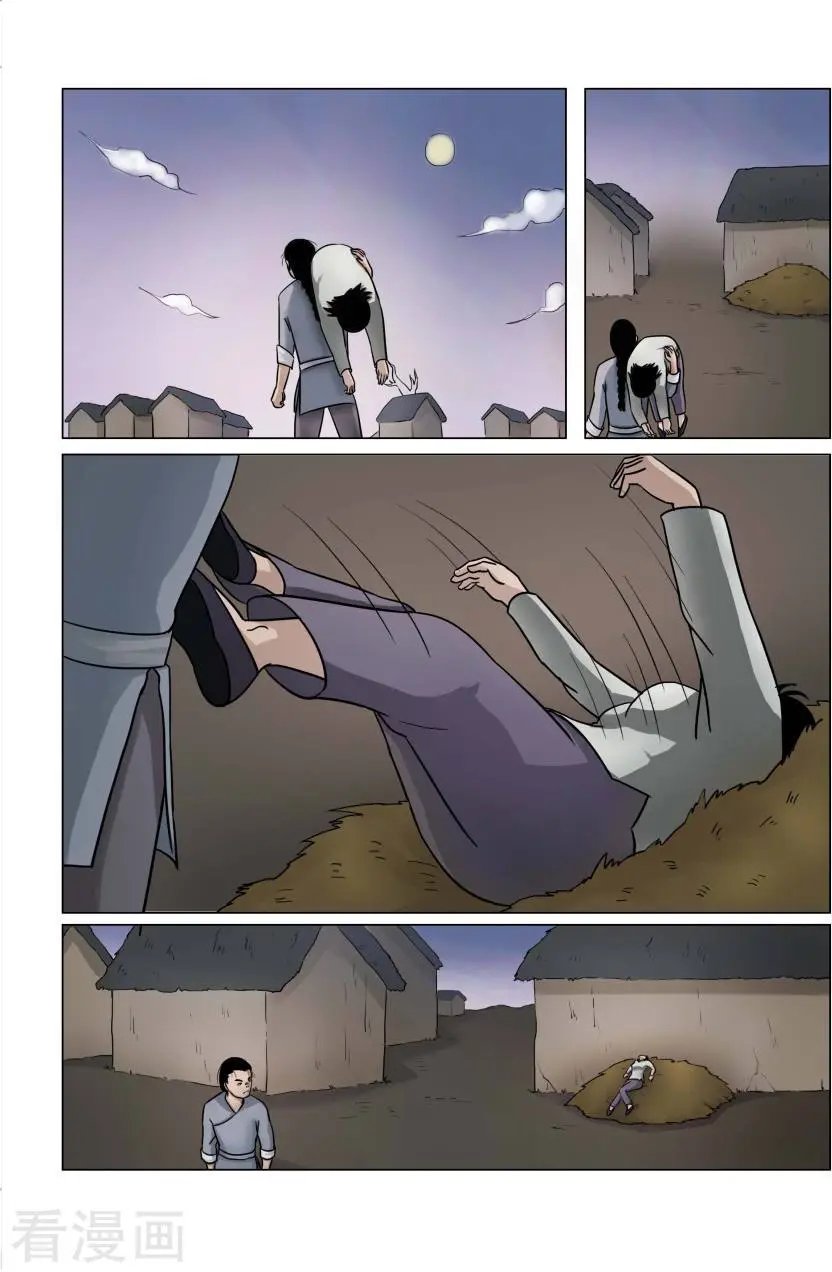 第21话