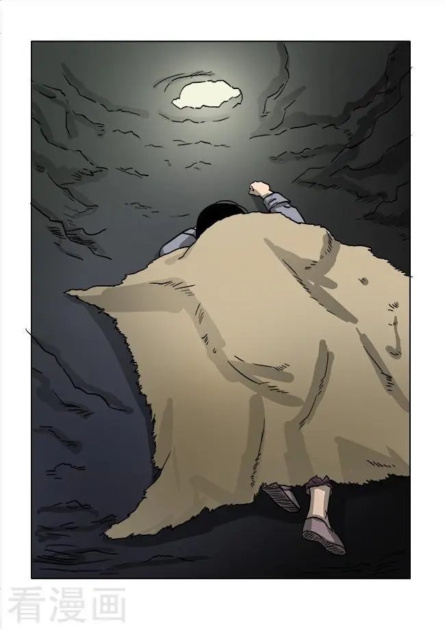 第39话