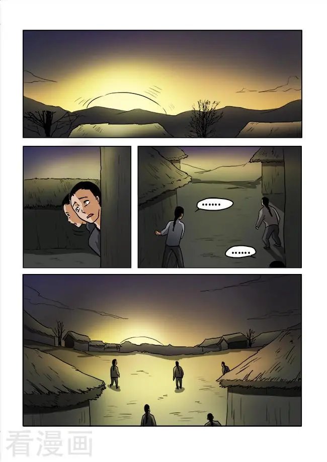 第39话