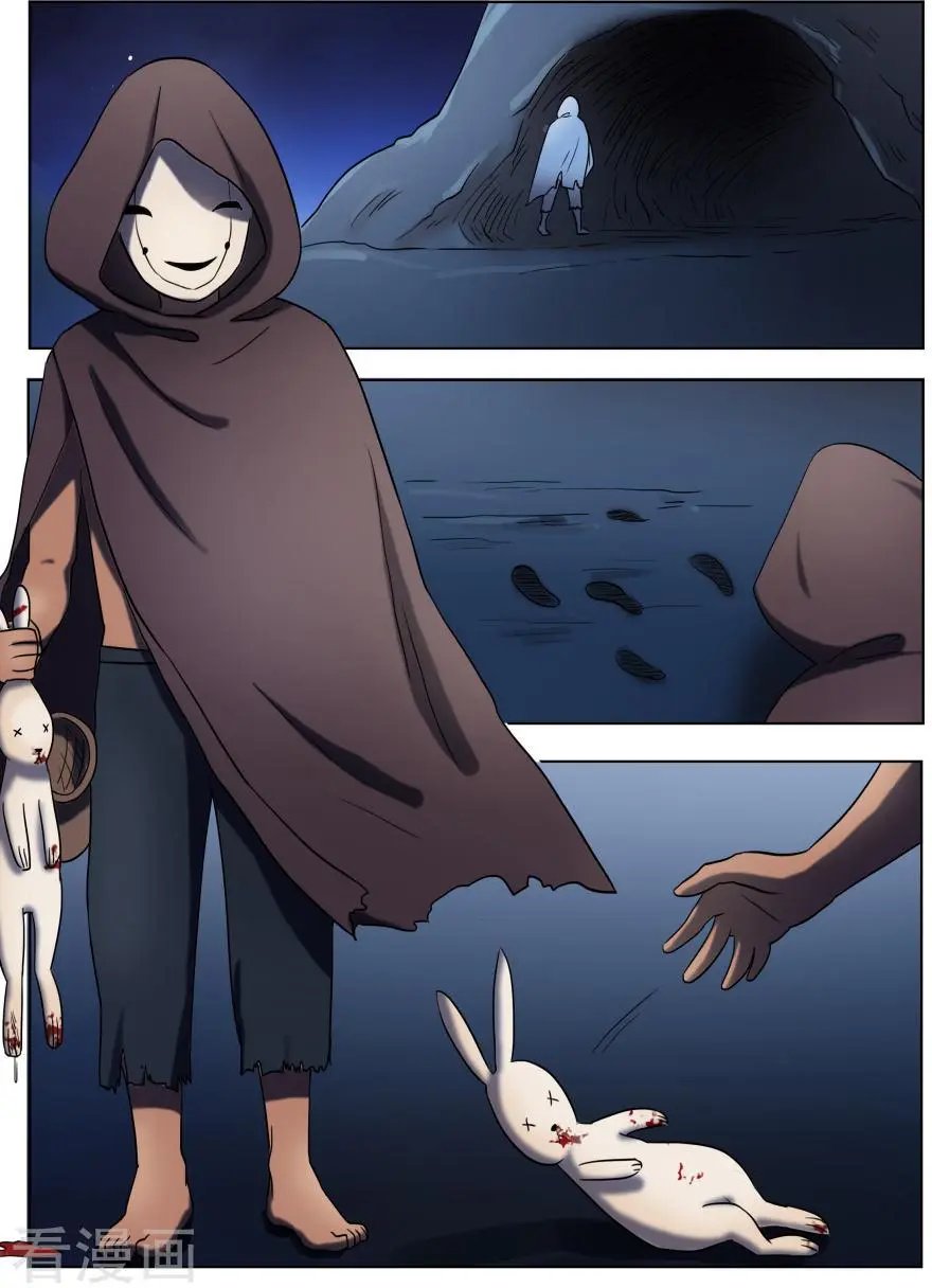 第53话