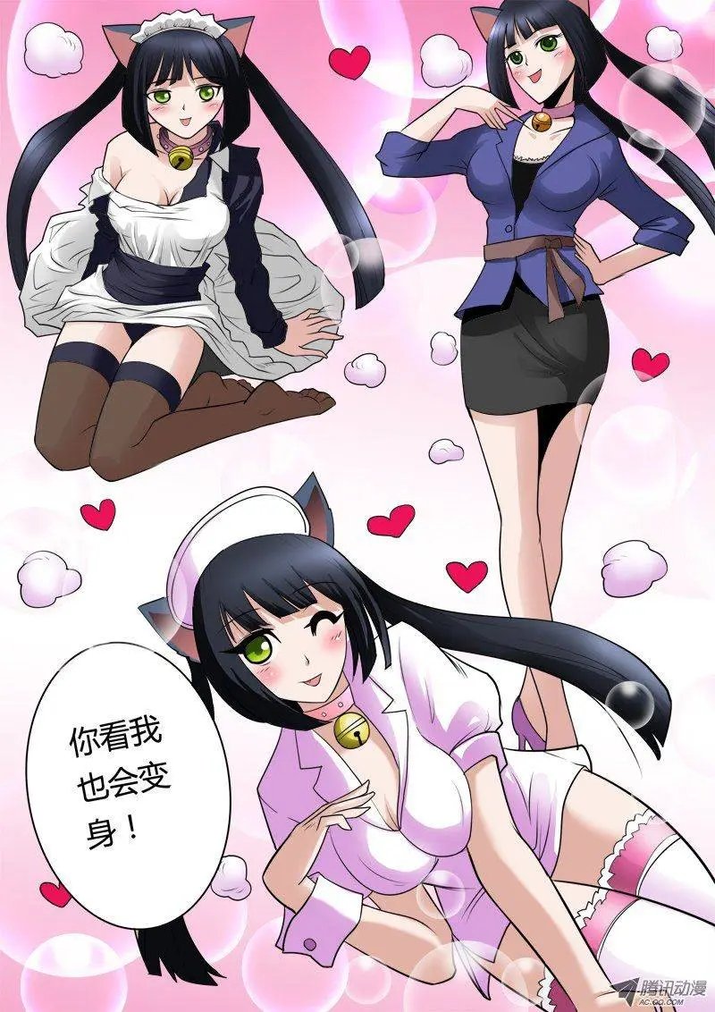 第100话 暴龙
