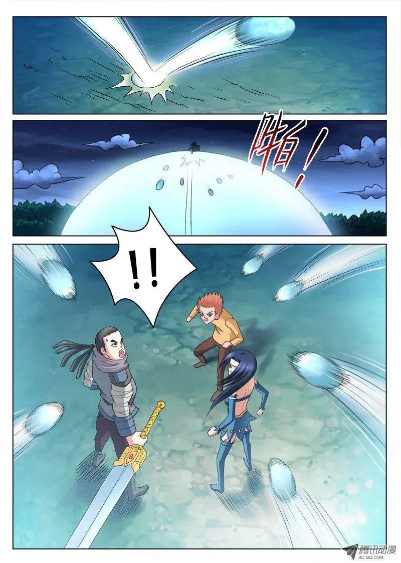 第102话 恩爱狗