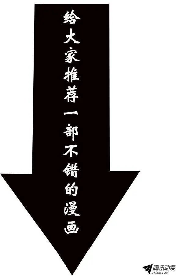 第53话 遗失的过去