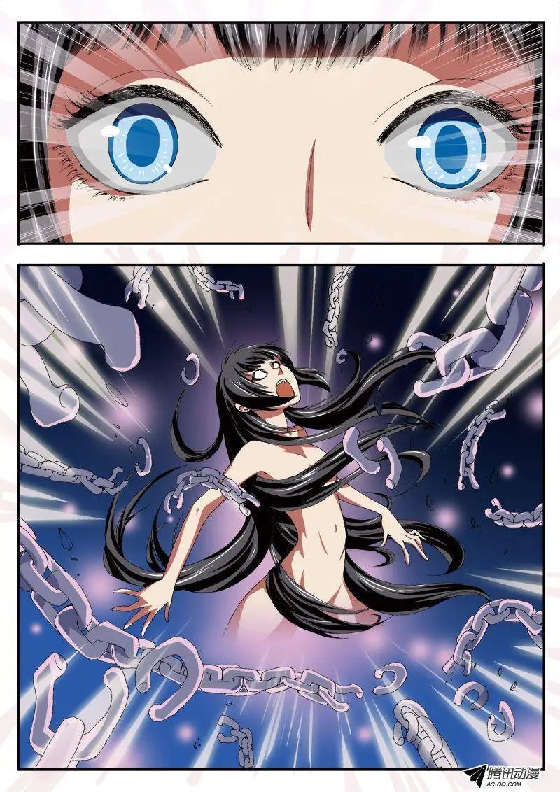 第54话 记忆解封