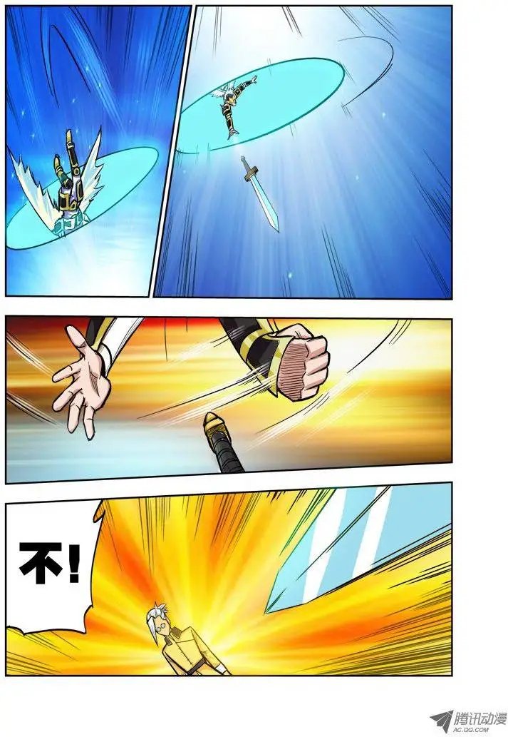 第77话 爆菊（下）