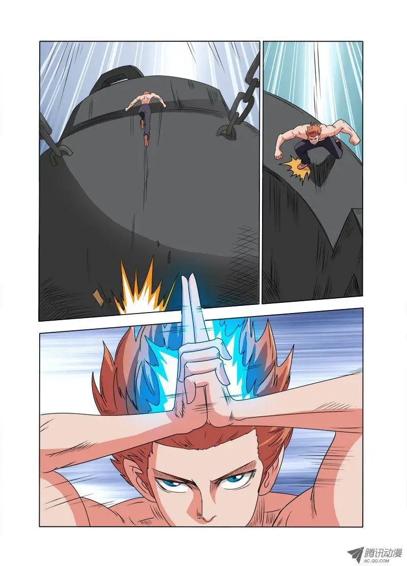 第87话 脑残蛊