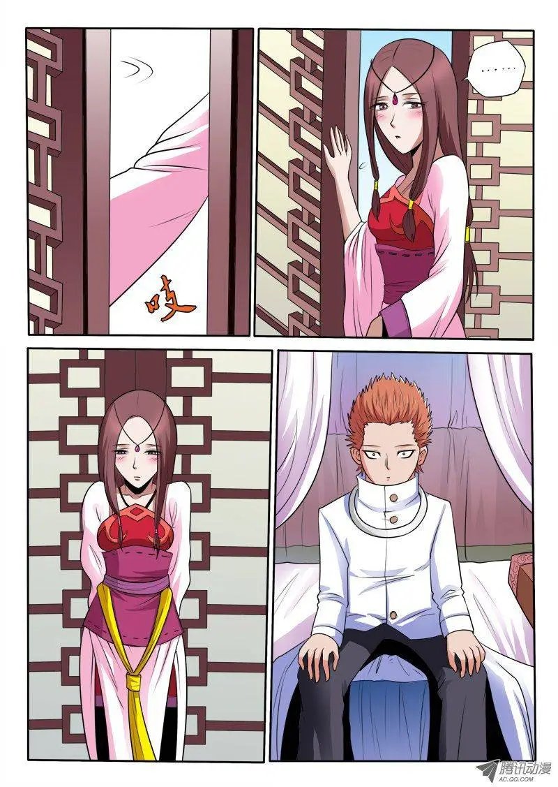 第91话 今天开始我是你的女人了
