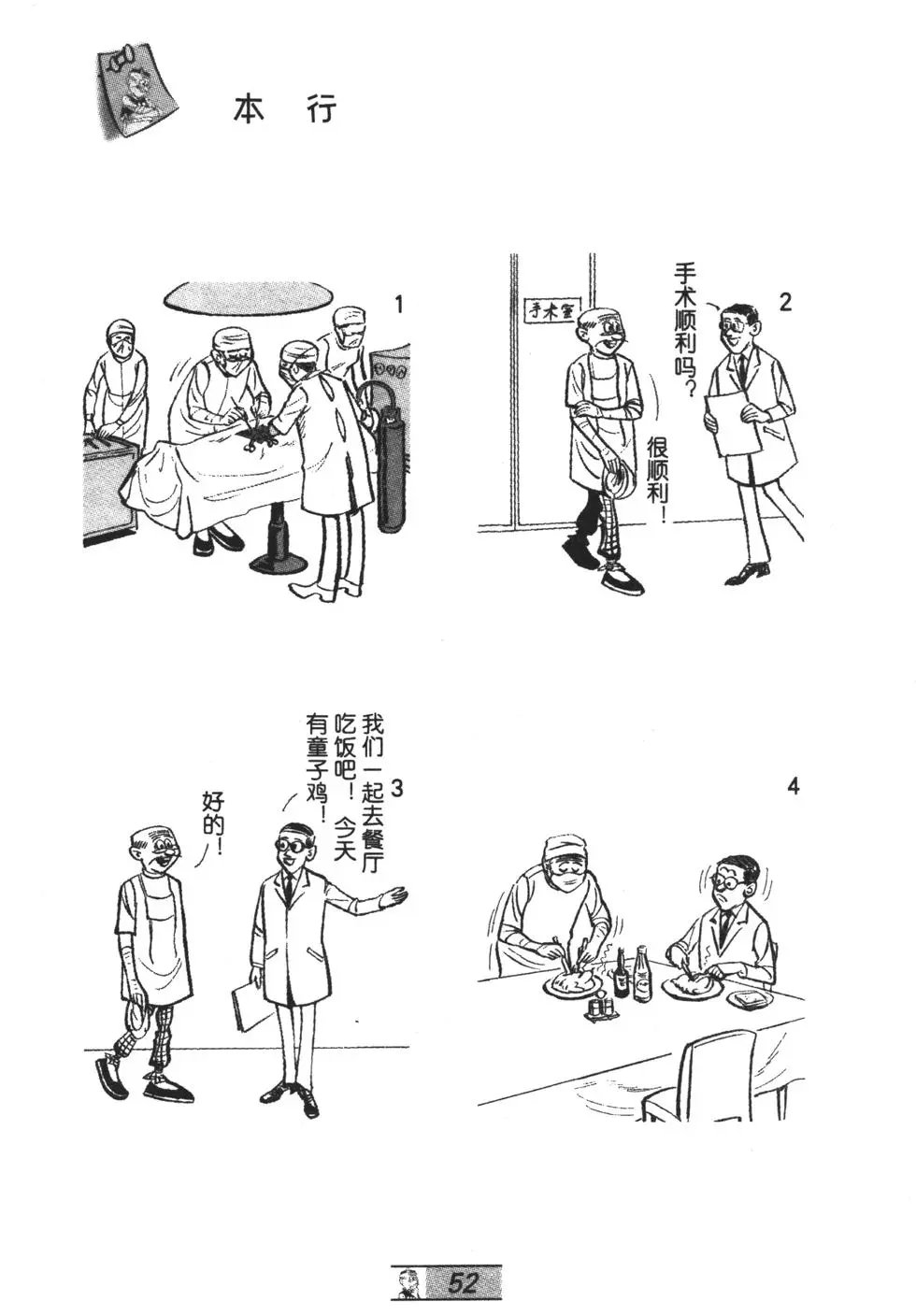 第37卷