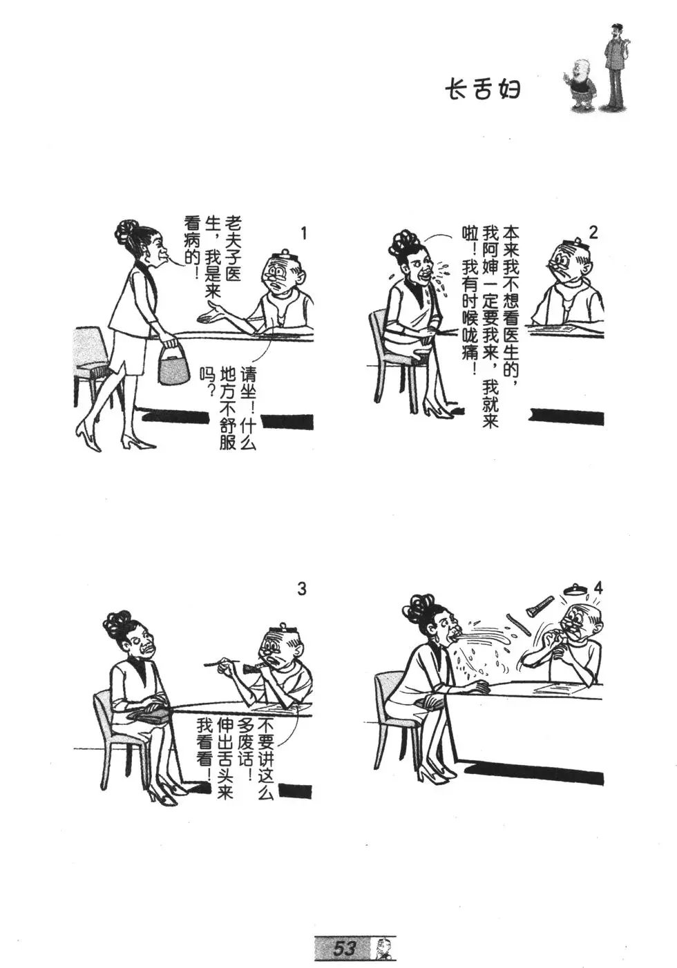 第37卷
