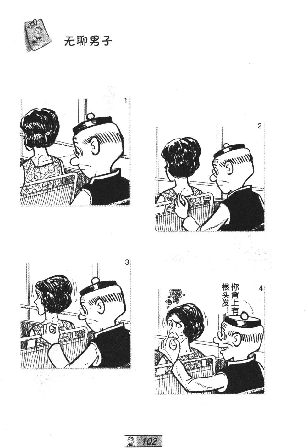 第39卷