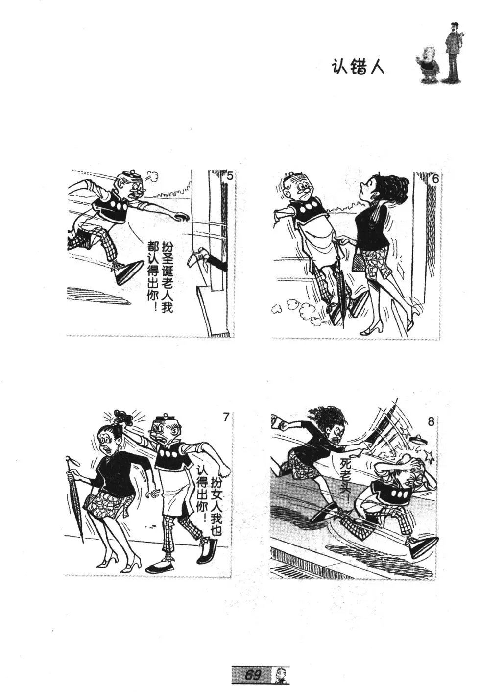 第40卷