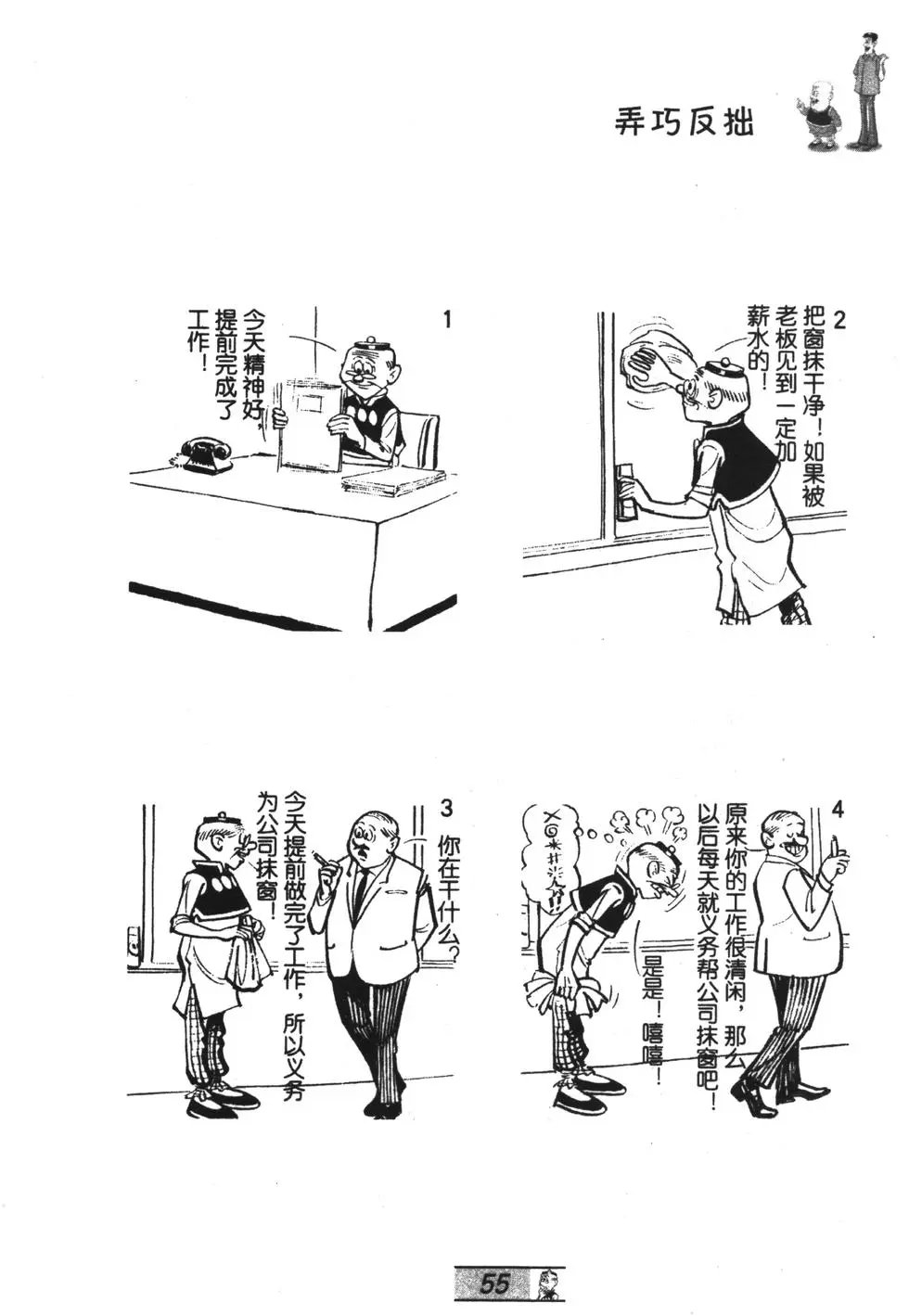 第41卷