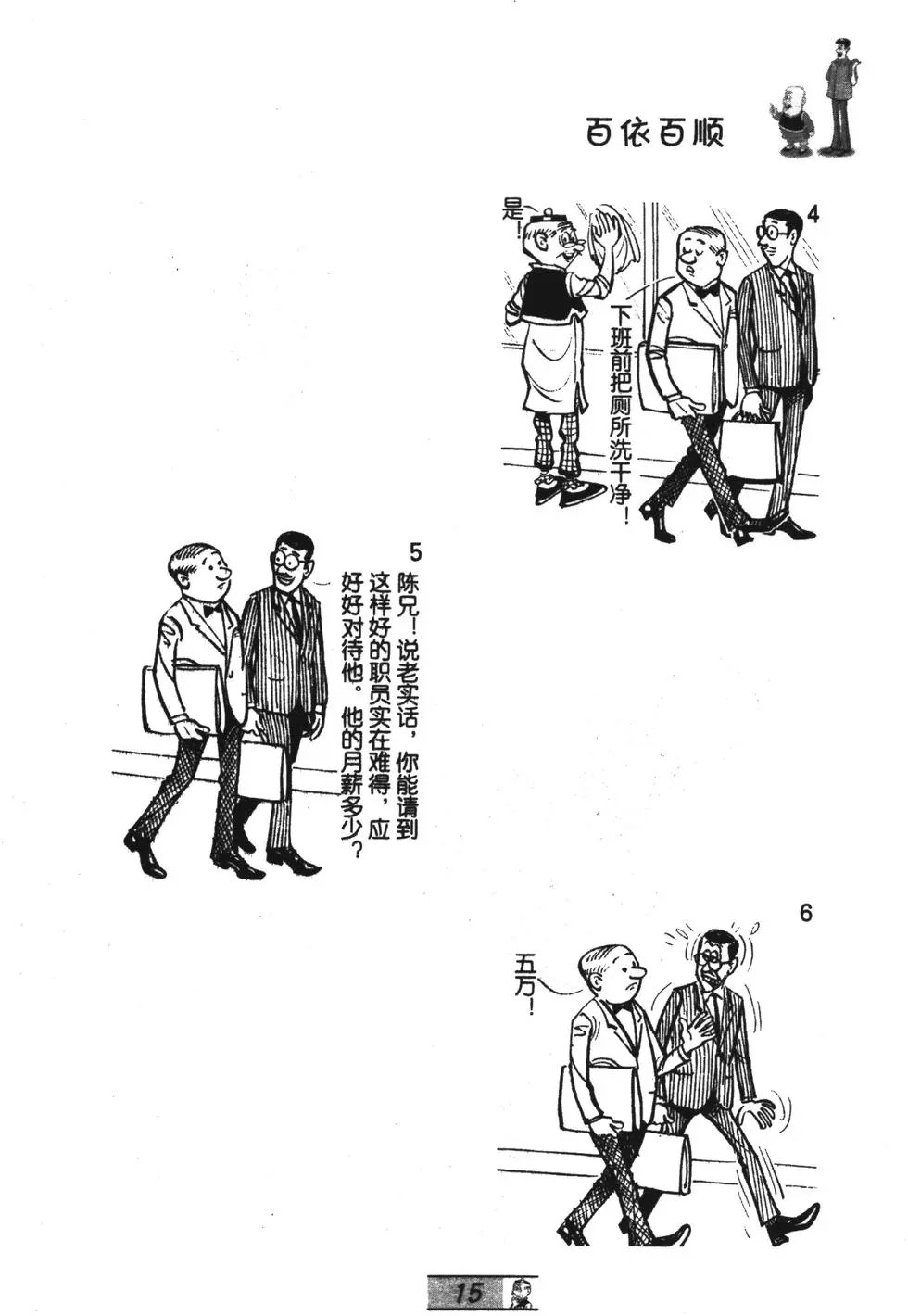 第42卷