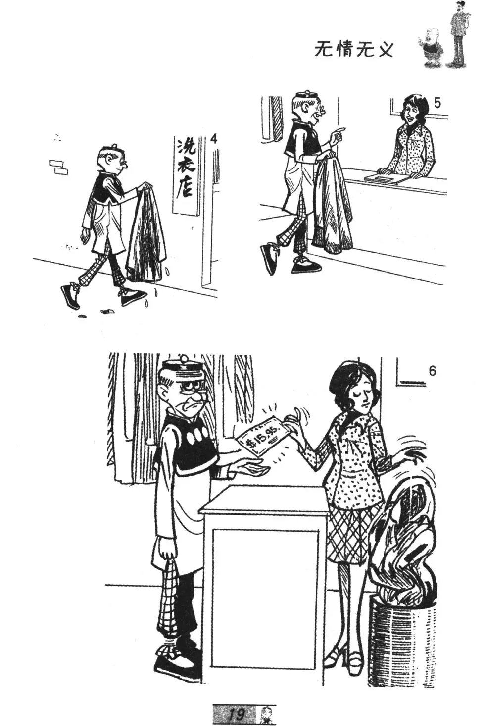 第47卷