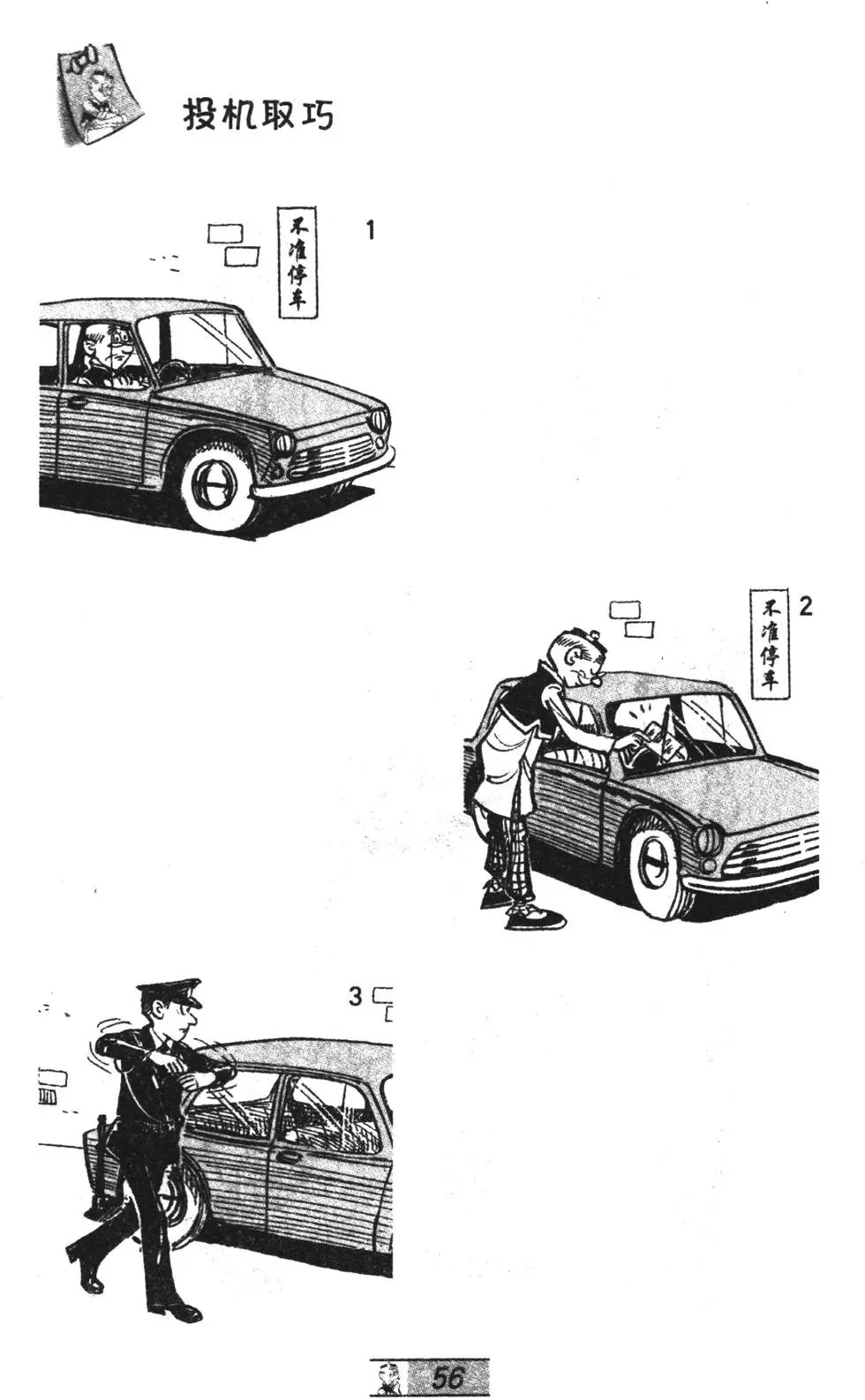 第47卷