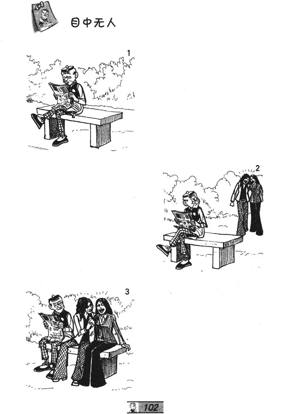 第47卷