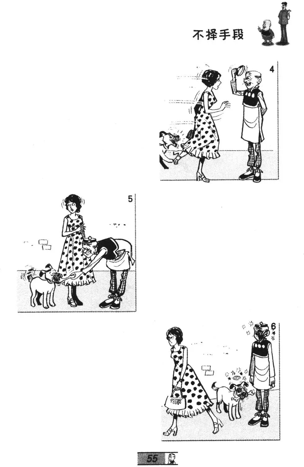 第48卷