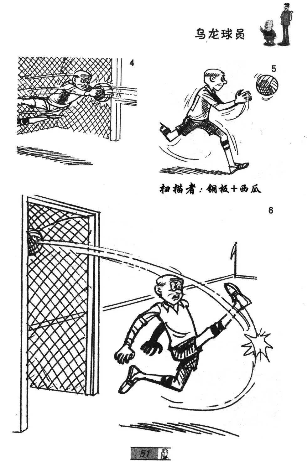 第50卷