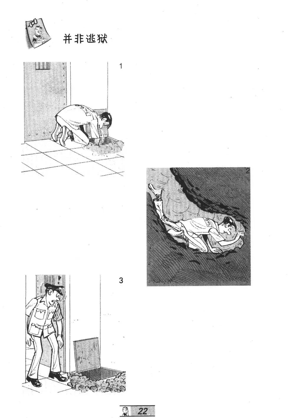 第51卷