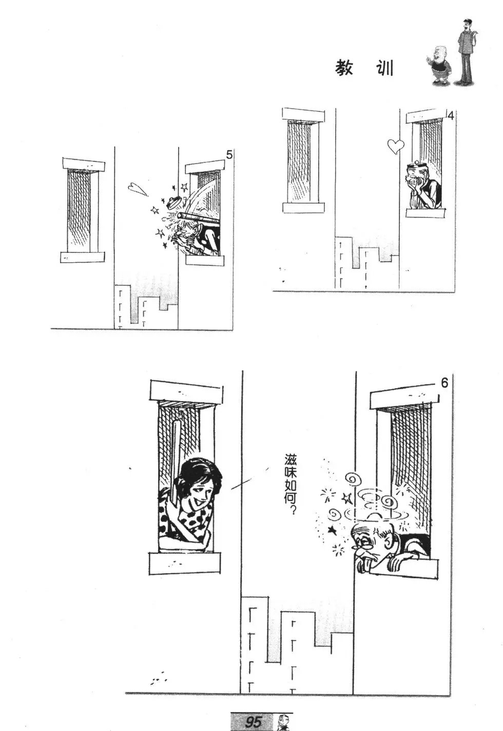 第51卷