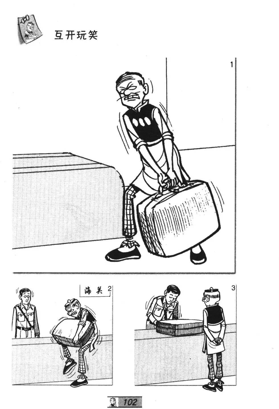 第51卷