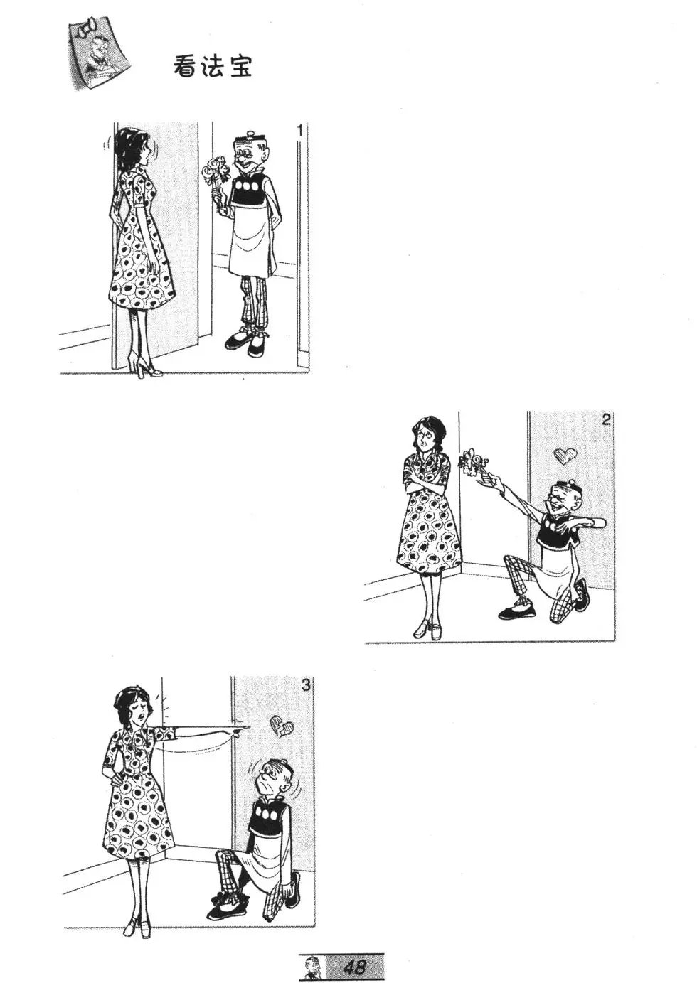 第52卷