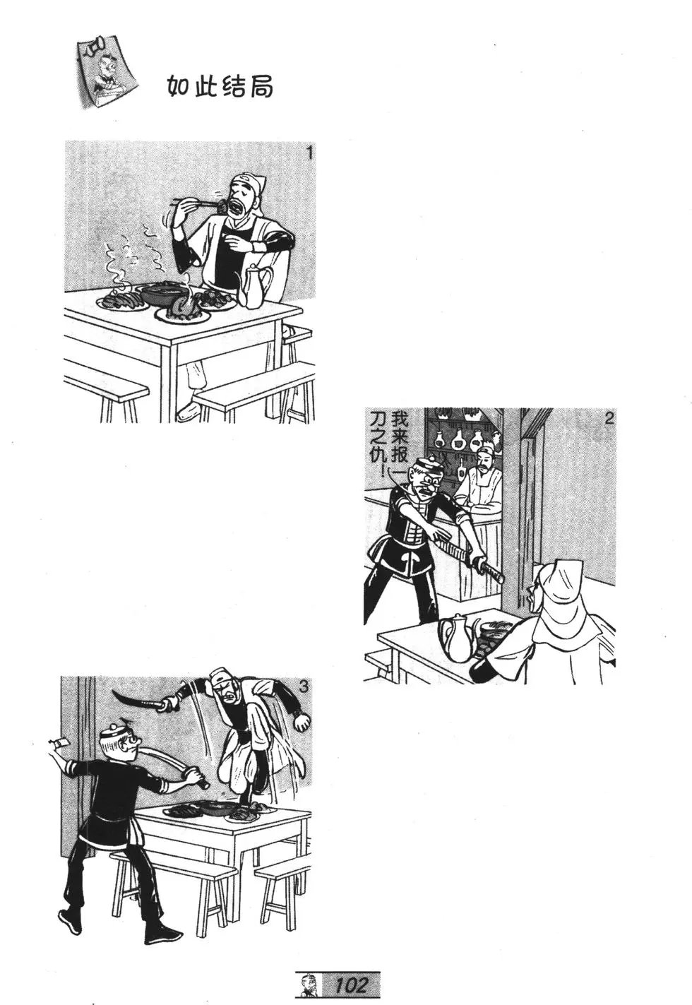 第53卷