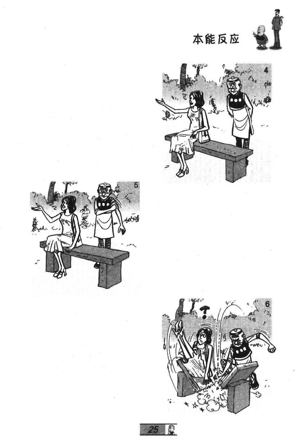 第56卷