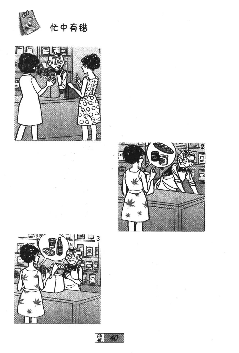 第56卷
