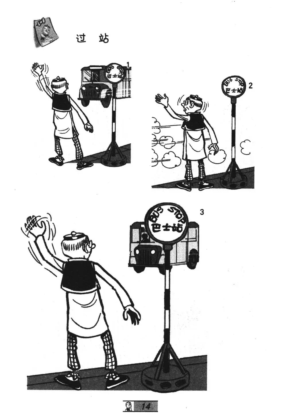 第58卷