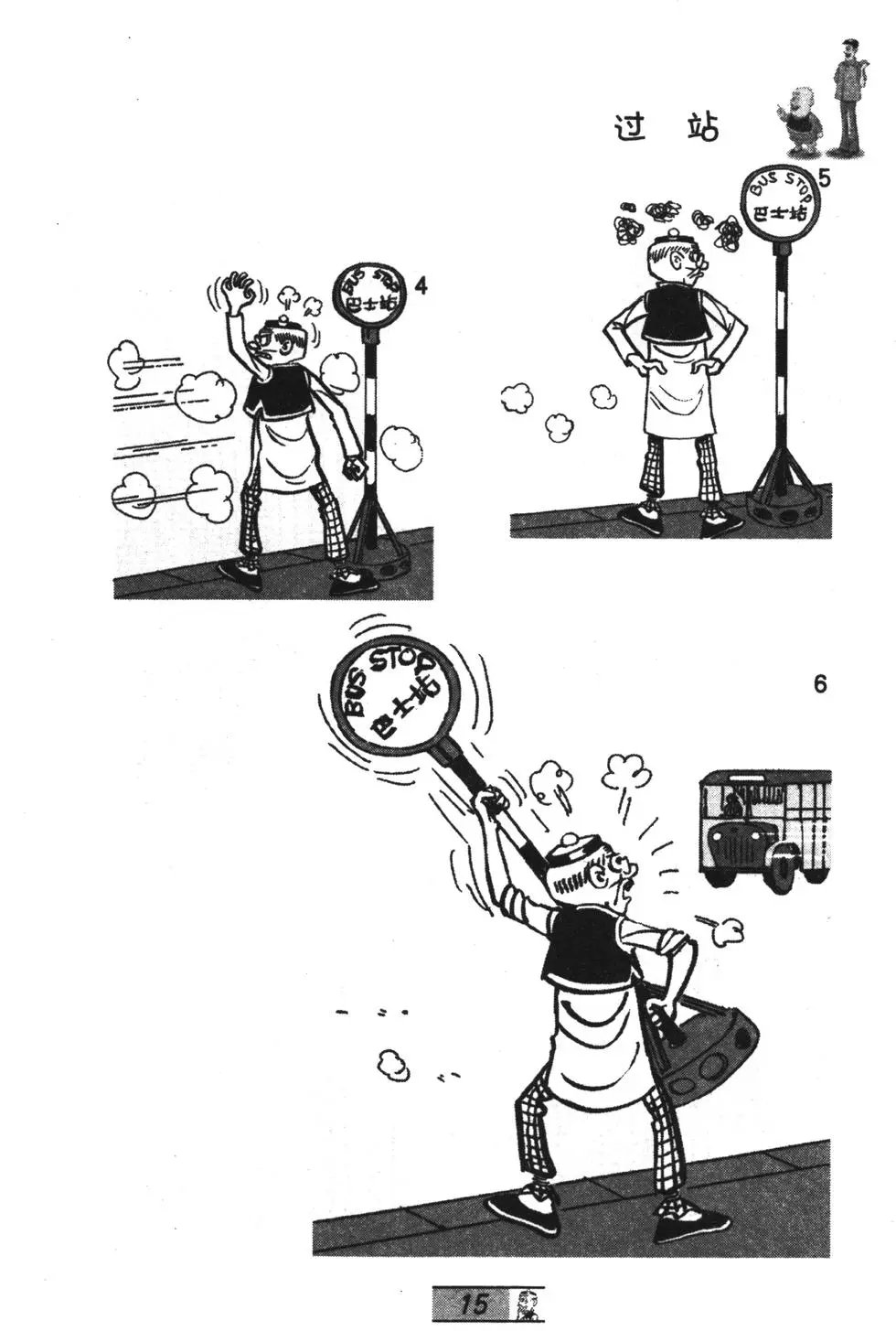 第58卷