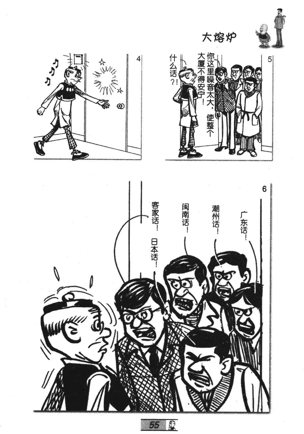 第58卷