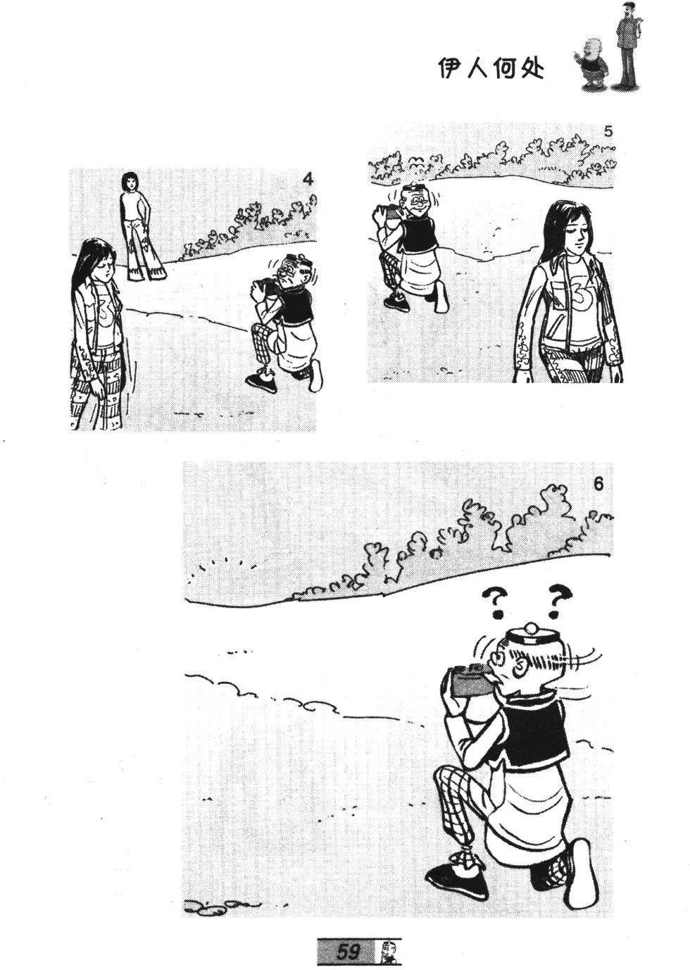 第58卷