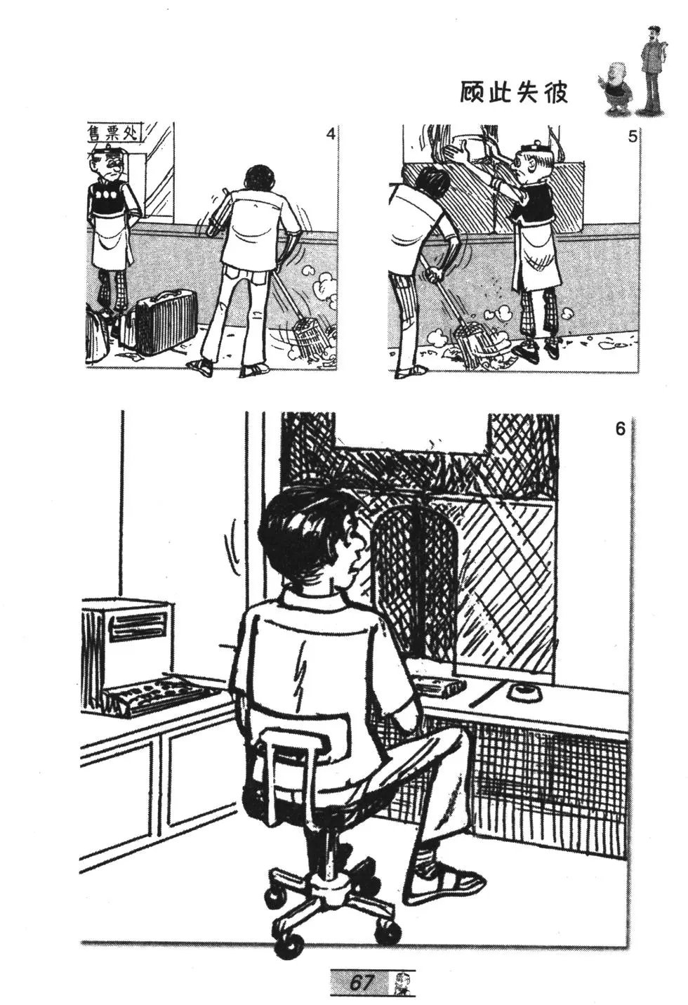 第58卷