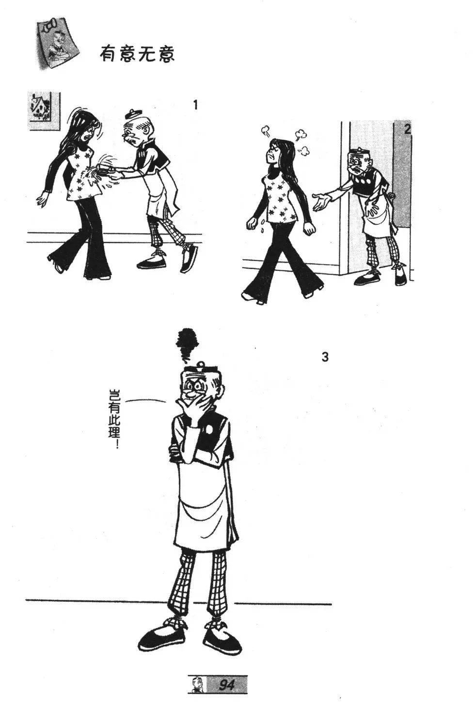 第58卷