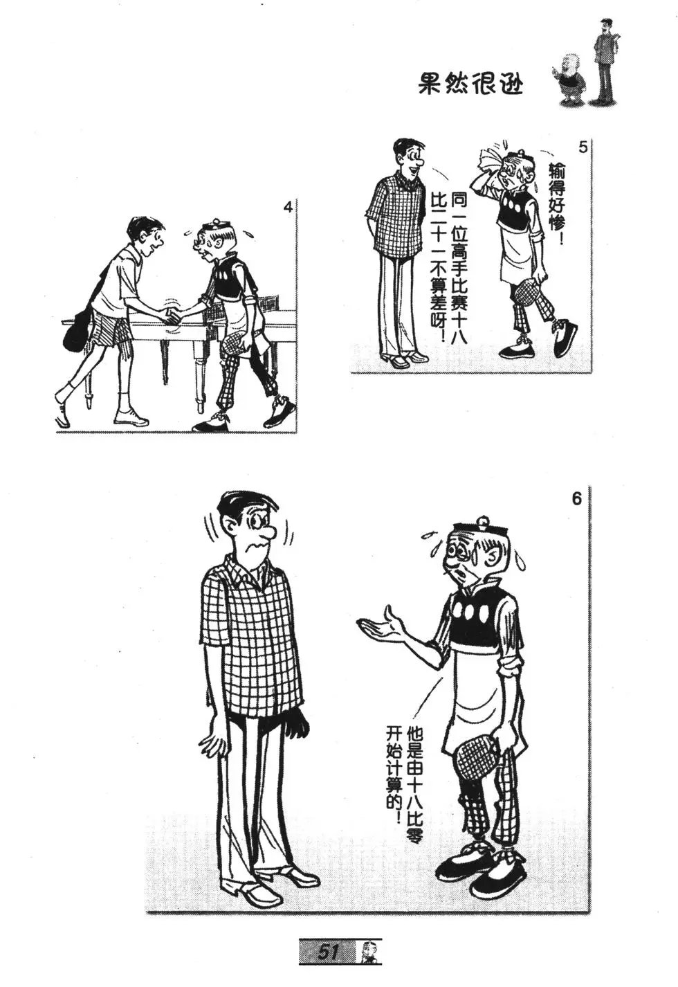第59卷