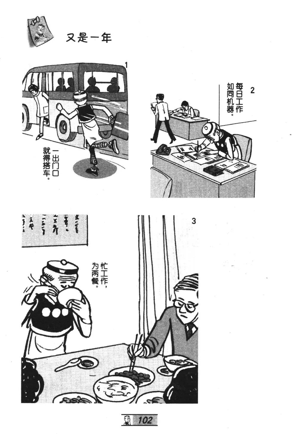 第59卷