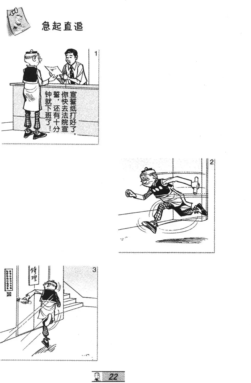 第62卷