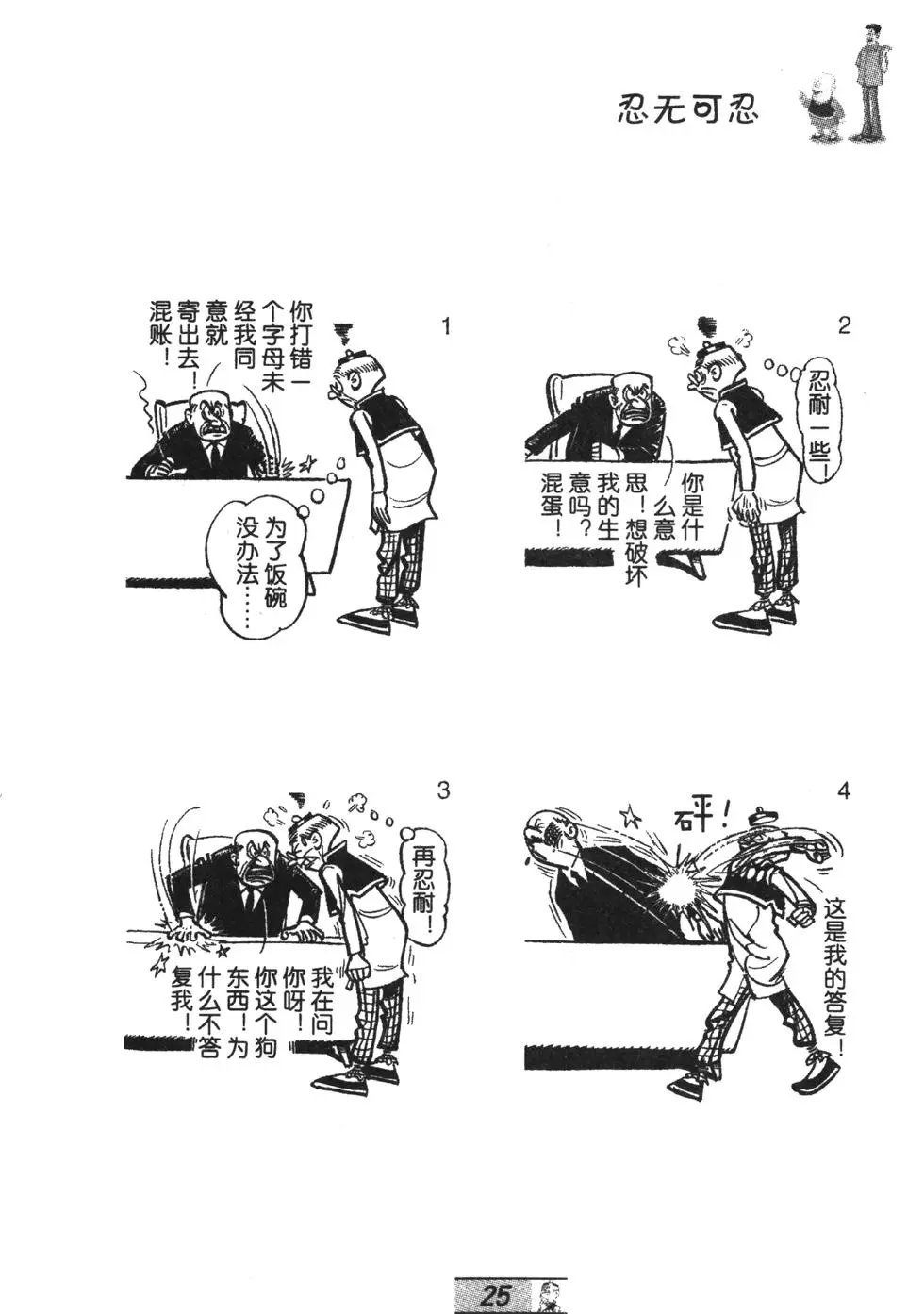 第64卷