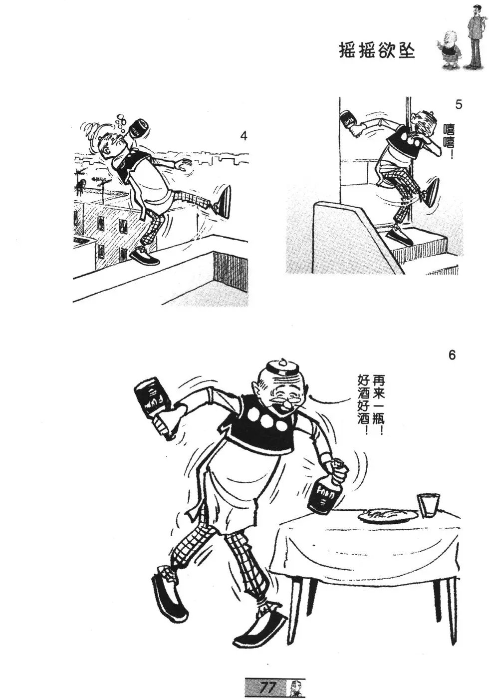 第64卷